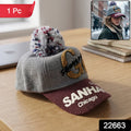 Woolen winter cap in baseball style, with extended brim for sun protection